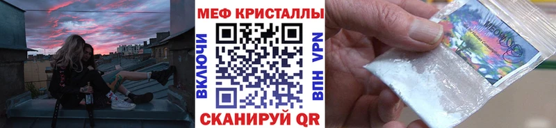 Что такое Партизанск Cocaine  Alpha-PVP  Мефедрон  АМФЕТАМИН  Канабис  ГАШИШ 