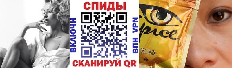 БУТИРАТ 1.4BDO  Партизанск 
