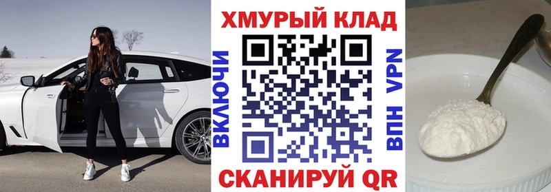 ГЕРОИН Афган  blacksprut ССЫЛКА  Партизанск 