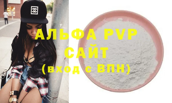 PSILOCYBIN Нея
