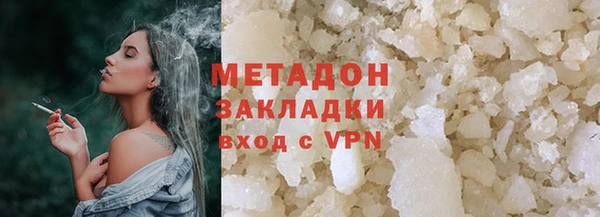 прущая мука Михайлов