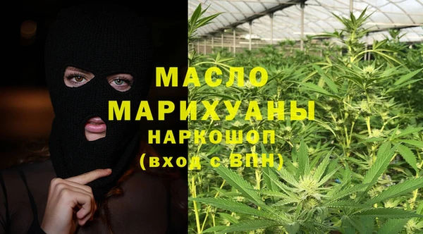 кокаин перу Надым