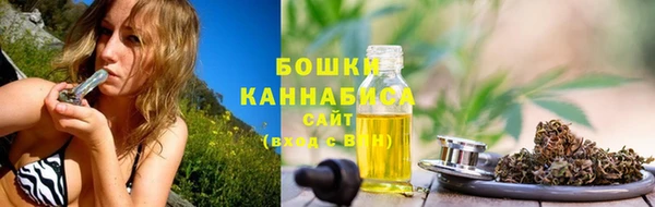 ALPHA PVP Навашино