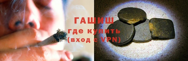 кокаин перу Надым