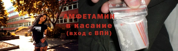 прущий лед Наволоки