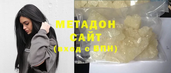 кокаин перу Надым