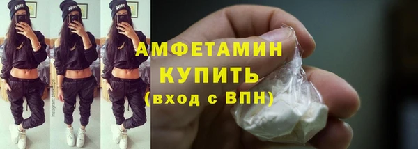 кокаин перу Надым