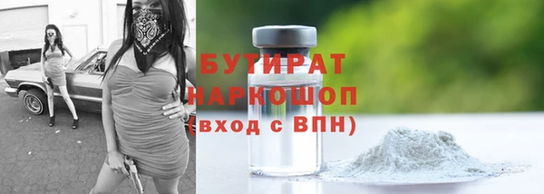 прущий лед Наволоки