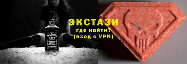 ALPHA PVP Навашино