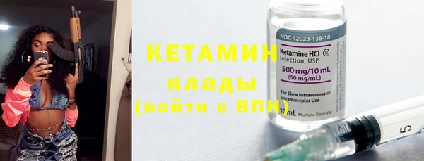 мет Михайловск