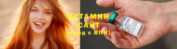 кокаин перу Надым