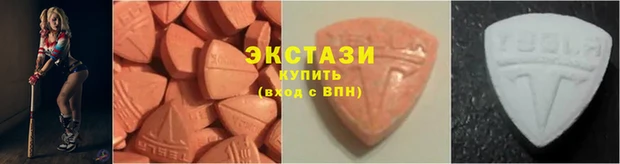 стафф Нефтегорск