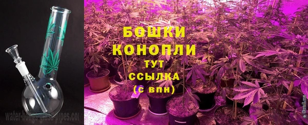 кокаин перу Надым