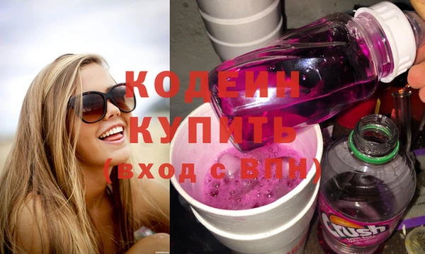 прущий лед Наволоки