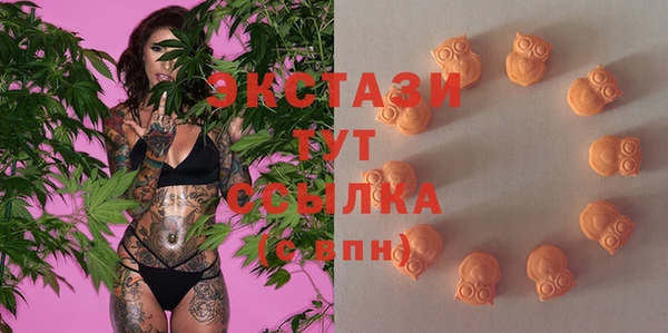 кокаин перу Надым