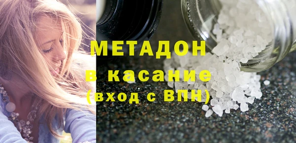 прущий лед Наволоки
