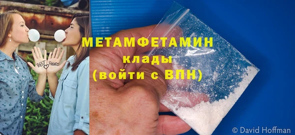 кокаин перу Надым