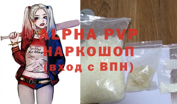 кокаин перу Надым