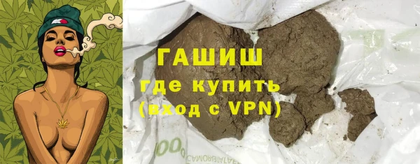 прущий лед Наволоки