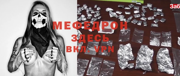 прущий лед Наволоки