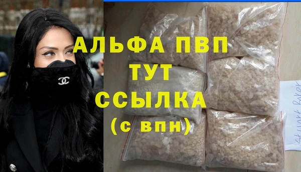 кокаин перу Надым