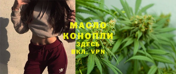 прущий лед Наволоки