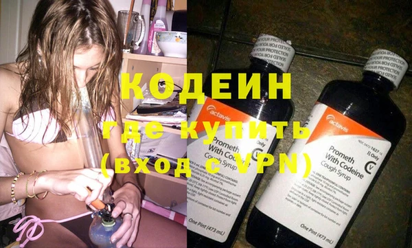 ALPHA PVP Навашино