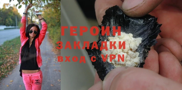 прущий лед Наволоки