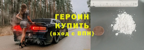 прущий лед Наволоки