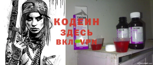 кокаин перу Надым