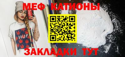 таблы Берёзовский