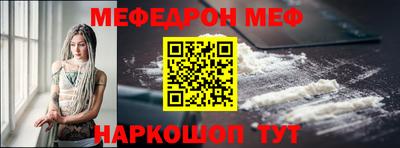apvp Беслан