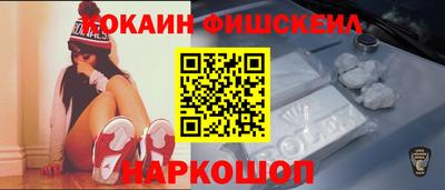 таблы Берёзовский