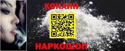 apvp Беслан