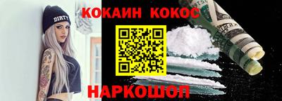 apvp Беслан