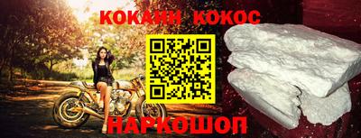 таблы Берёзовский