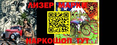 apvp Беслан
