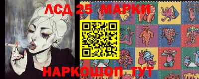таблы Берёзовский