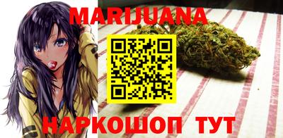 таблы Берёзовский
