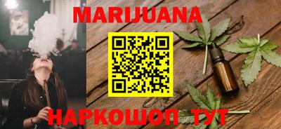 apvp Беслан