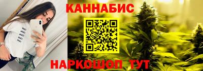 apvp Беслан