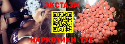 apvp Беслан