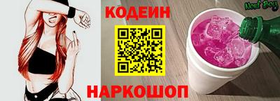 apvp Беслан