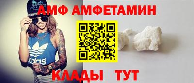 apvp Беслан