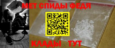 apvp Беслан