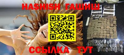 apvp Беслан