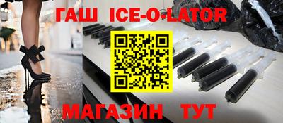 таблы Берёзовский
