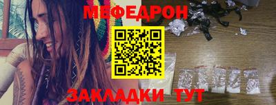 таблы Берёзовский